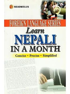 Learn Nepali in a Month