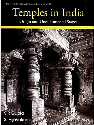 Temples in India (Origin And Development Stages)