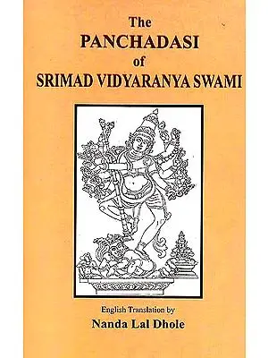 The Panchadasi of Srimad Vidyaranya Swami