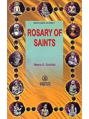 Rosary of Saints