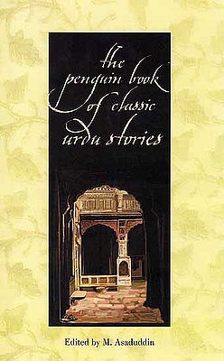 The Penguin Book of Classic Urdu Stories
