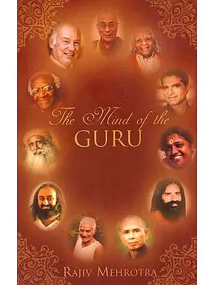 The Mind of the GURU