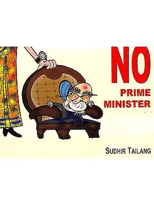 No Prime Minister