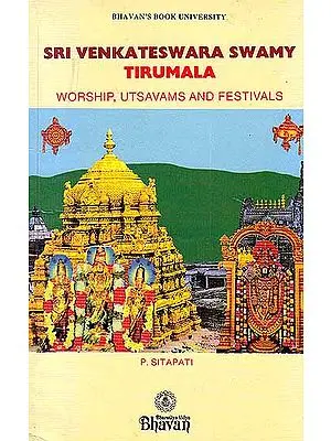 Sri Venkateswara Swamy Tirumala (Worship, Utsavams and Festivals)