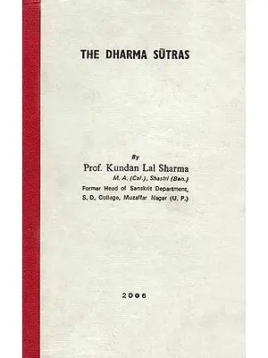 The Dharma Sutras
