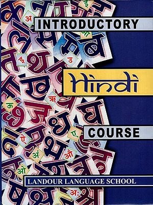 Introductory Hindi Course (With CD)