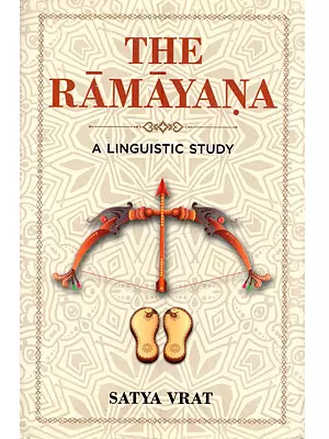 The Ramayana: A Linguistic Study(An Old Book)