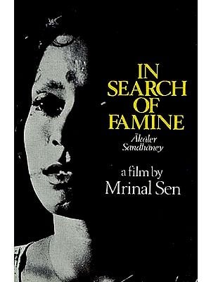 In Search Of Famine (Akaler Sandhaney) - A Film By Mrinal Sen