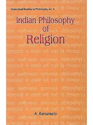 Indian Philosophy of Religion 