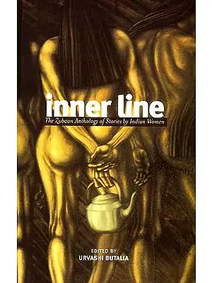 Inner Line (The Zubaan Anthology of Stories by Indian Women)