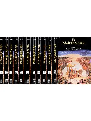 The Complete Mahabharata in English (12 Volumes)