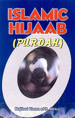 Islamic Hijaab (Purdah)