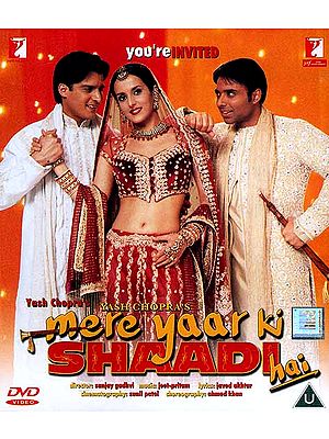 It's My Friend's Wedding - Two Men Vying for One Woman (Mere Yaar Ki Shaadi Hai) (DVD with English Subtitles)