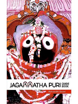 Jagannatha Puri Guide Book
