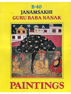 Janamsakhi Guru Baba Nanak Paintings
