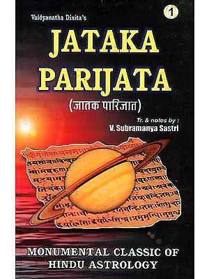 Jataka Parijata (Three Volumes): Sanskrit Text, English Translation, Copious Explanatory Notes and Examples