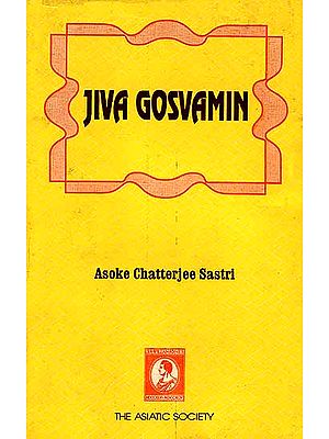 Jiva Gosvamin