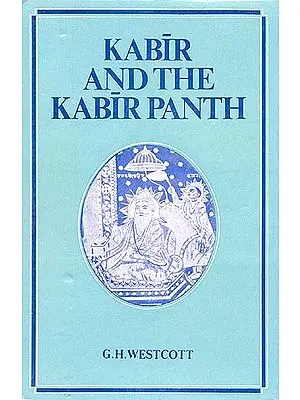 Kabir and Kabir Panth