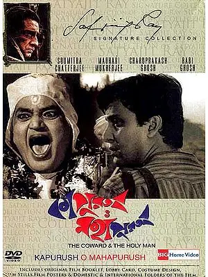 Kapurush O Mahapurush: Satyajit Ray Signature Collection (DVD) (Subtitles in English)