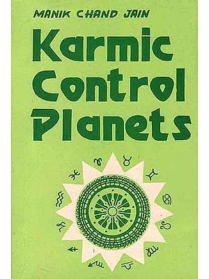 Karmic Control Planets