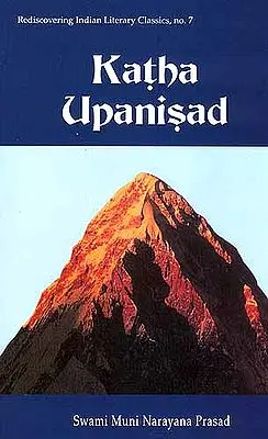 Katha Upanisad (with the original text in Sanskrit and Roman transliteration)