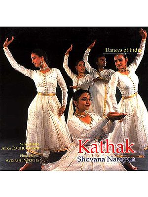 Kathak (Shovana Narayan)