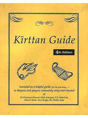 Kirttan Guide