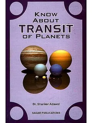 Know About Transit of Planets