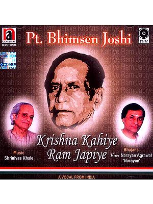 Krishna Kahiye Ram Japiye (Audio CD)