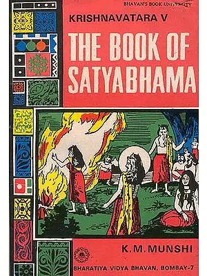 Krishnavatara Volume V The Book of Satyabhama