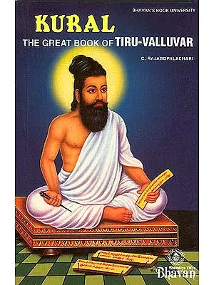 Kural - The Great Book of Tiru-Valluvar