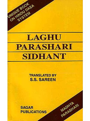 Laghu Parashari Sidhant: Unique Book of Hindu Dasa System