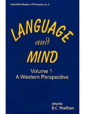 Language and Mind (Volume 1:) A Western Perspective