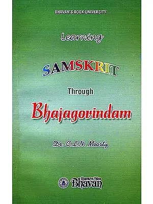 Learning Samskrit Through Bhajagovindam