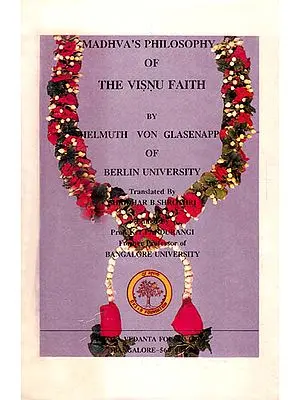 Madhva’s Philosophy of the Visnu Faith: An Old and Rare Book