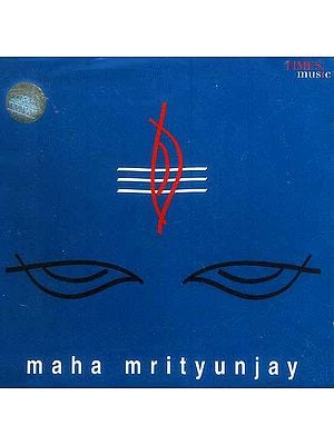 Maha Mrityunjay (Audio CD)