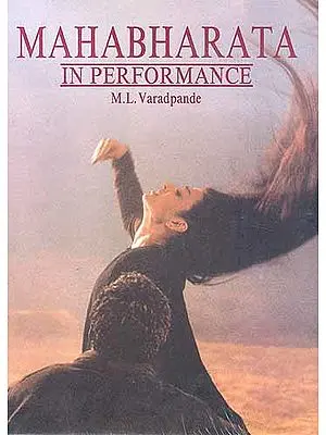 Mahabharata in Performance (A Rare Book)