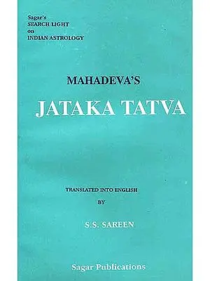 Mahadeva's Jataka Tatva