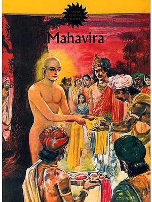Mahavira (Comic Book)