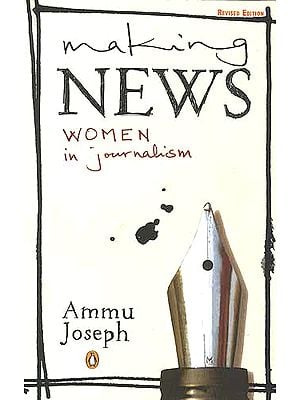 Making News Women in Journalism