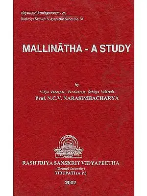 Mallinatha A Study