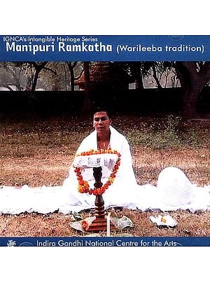 Manipuri Ramkatha (Warileeba Tradition) (DVD)
