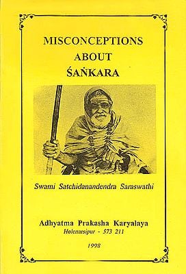 Misconceptions About Sankara (Shankaracharya)
