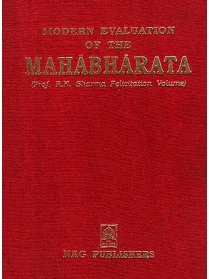 Modern Evaluation of The Mahabharata