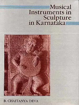 Musical Instruments in Sculpture in Karnataka