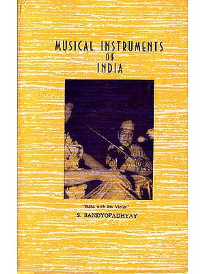 MUSICAL INSTRUMENTS OF INDIA