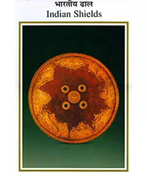 Indian Shields