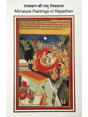 Miniature Paintings of Rajasthan