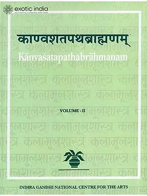 Kanvasatapathabrahmanam Vol.II