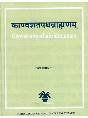 Kanvasatapathabrahmanam Vol.III